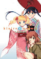 Book cover of: Kiniro Mosaic, Vol. 6. By: Yui Hara