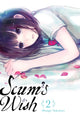 Book cover of: Scum's Wish, Vol. 2. By: 横槍メンゴ