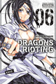 Book cover of: Dragons Rioting, Vol. 6. By: Tsuyoshi Watanabe