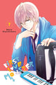 Book cover of: First Love Monster, Vol. 7. By: Akira Hiyoshimaru