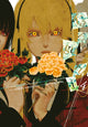 Book cover of: Kakegurui - Compulsive Gambler -, Vol. 4. By: Homura Kawamoto