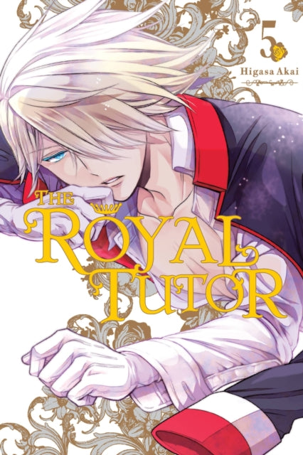 Book cover of: Royal Tutor, Vol. 5. By: Higasa Akai