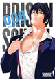 Book cover of: Prison School, Vol. 8. By: Akira Hiramoto