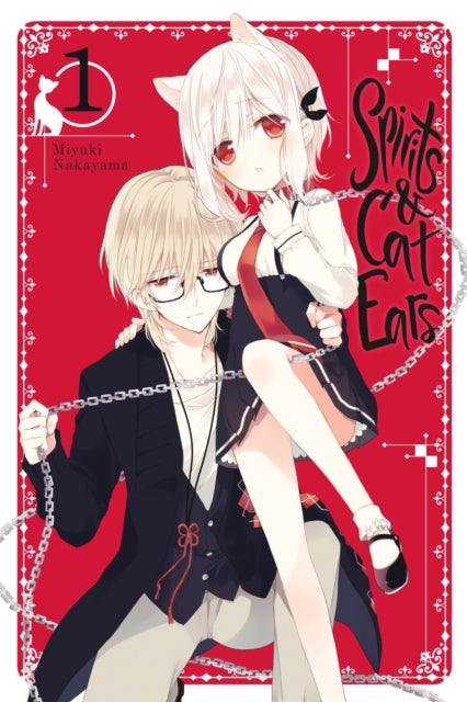 Book cover of: Spirits & Cat Ears, Vol. 1. By: Miyuki Nakayama