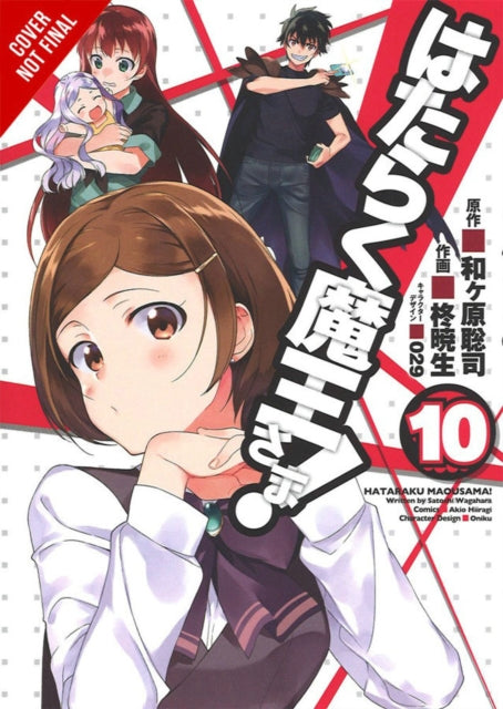 Devil Is a Part-Timer!, Vol. 10 (manga)