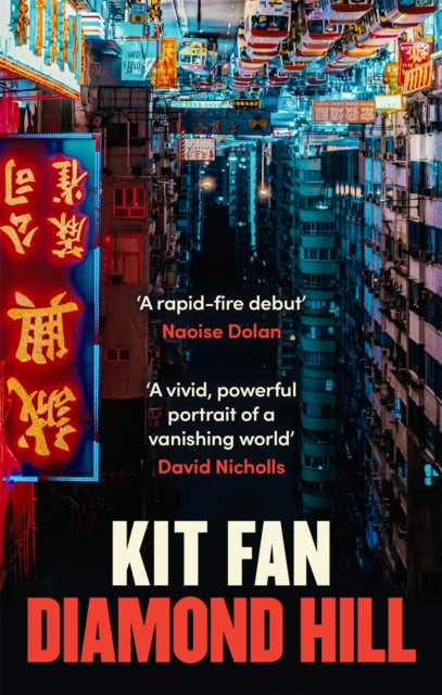 Book cover of: Diamond Hill. By: Kit Fan