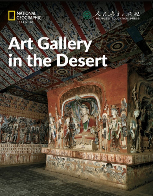 Book cover of: Art Gallery in the Desert: China Showcase Library. By: Patrick Wallace