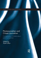 Book cover of: Photojournalism and Citizen Journalism. By: Stuart Allan