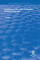 Book cover of: Dictionary of the Jatki or Western Panjabi Language