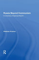 Book cover of: Russia Beyond Communism. By: Vladislav Krasnov