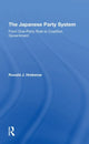 Book cover of: Japanese Party System