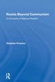 Book cover of: Russia Beyond Communism. By: Vladislav Krasnov