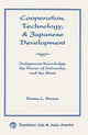 Book cover of: Cooperation, Technology, And Japanese Development. By: Donna L. Doane
