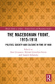 Book cover of: Macedonian Front, 1915-1918. By: Vasiles K. Gounares