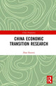 Book cover of: China Economic Transition Research. By: Renwei Zhao