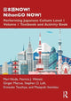 Book cover of: ???NOW! NihonGO NOW!. By: Mari Noda