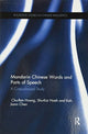 Book cover of: Mandarin Chinese Words and Parts of Speech. By: Chu-Ren Huang