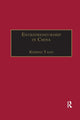 Book cover of: Entrepreneurship in China. By: Keming Yang