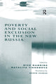 Book cover of: Poverty and Social Exclusion in the New Russia. By: Nick Manning