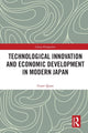 Book cover of: Technological Innovation and Economic Development in Modern Japan. By: Quan Guan