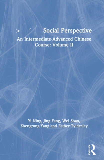 Book cover of: ???? Social Perspective