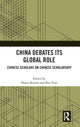 Book cover of: China Debates Its Global Role. By: Shaun Breslin