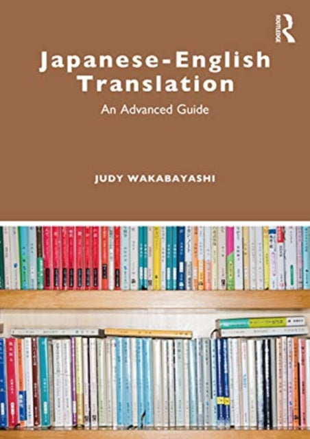Book cover of: Japanese–English Translation. By: Judy Wakabayashi