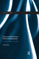 Book cover of: China's Authoritarian Path to Development