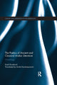 Book cover of: Poetics of Ancient and Classical Arabic Literature. By: Esad Durakovic