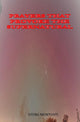 Book cover of: Prayers that provoke the supernatural. By: Oteng Montshiti