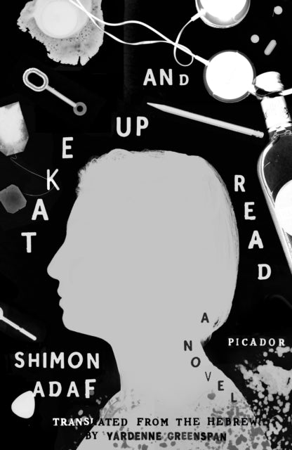 Book cover of: Take Up and Read. By: Shimon Adaf