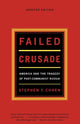 Book cover of: Failed Crusade