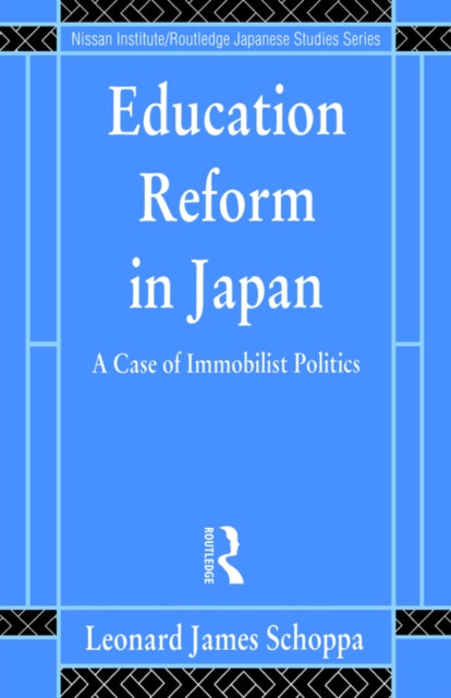Book cover of: Education Reform in Japan