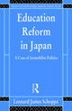 Book cover of: Education Reform in Japan
