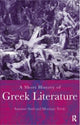 Book cover of: Short History of Greek Literature