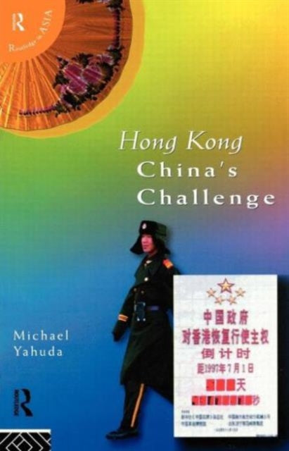 Book cover of: Hong Kong. By: Prof. Yahuda