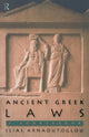 Book cover of: Ancient Greek Laws