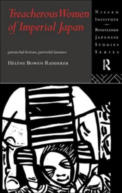 Book cover of: Treacherous Women of Imperial Japan