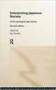 Book cover of: Interpreting Japanese Society. By: Joy Hendry