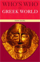 Book cover of: Who's Who in the Greek World. By: John Hazel