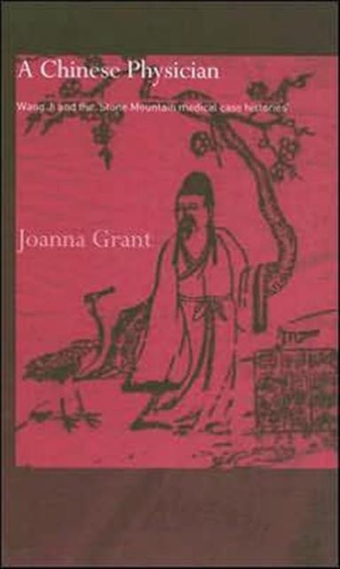 Book cover of: Chinese Physician
