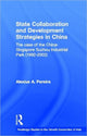 Book cover of: State Collaboration and Development Strategies in China