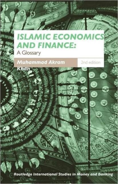 Book cover of: Islamic Economics and Finance
