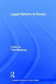 Book cover of: Legal Reform in Korea