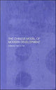Book cover of: Chinese Model of Modern Development