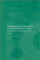 Book cover of: Managers and Mandarins in Contemporary China. By: Jie Tang