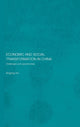 Book cover of: Economic and Social Transformation in China. By: Angang Hu