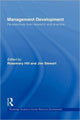 Book cover of: Management Development. By: Stewart/Hill