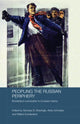 Book cover of: Peopling the Russian Periphery. By: Nicholas B. Breyfogle, Nicholas Breyfo