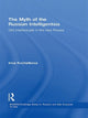 Book cover of: Myth of the Russian Intelligentsia. By: Inn Kotchetkova, Inna Kochetkova